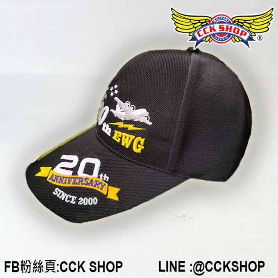 空軍 第六聯隊 第二十電戰大隊 閃電 20周年 紀念帽 